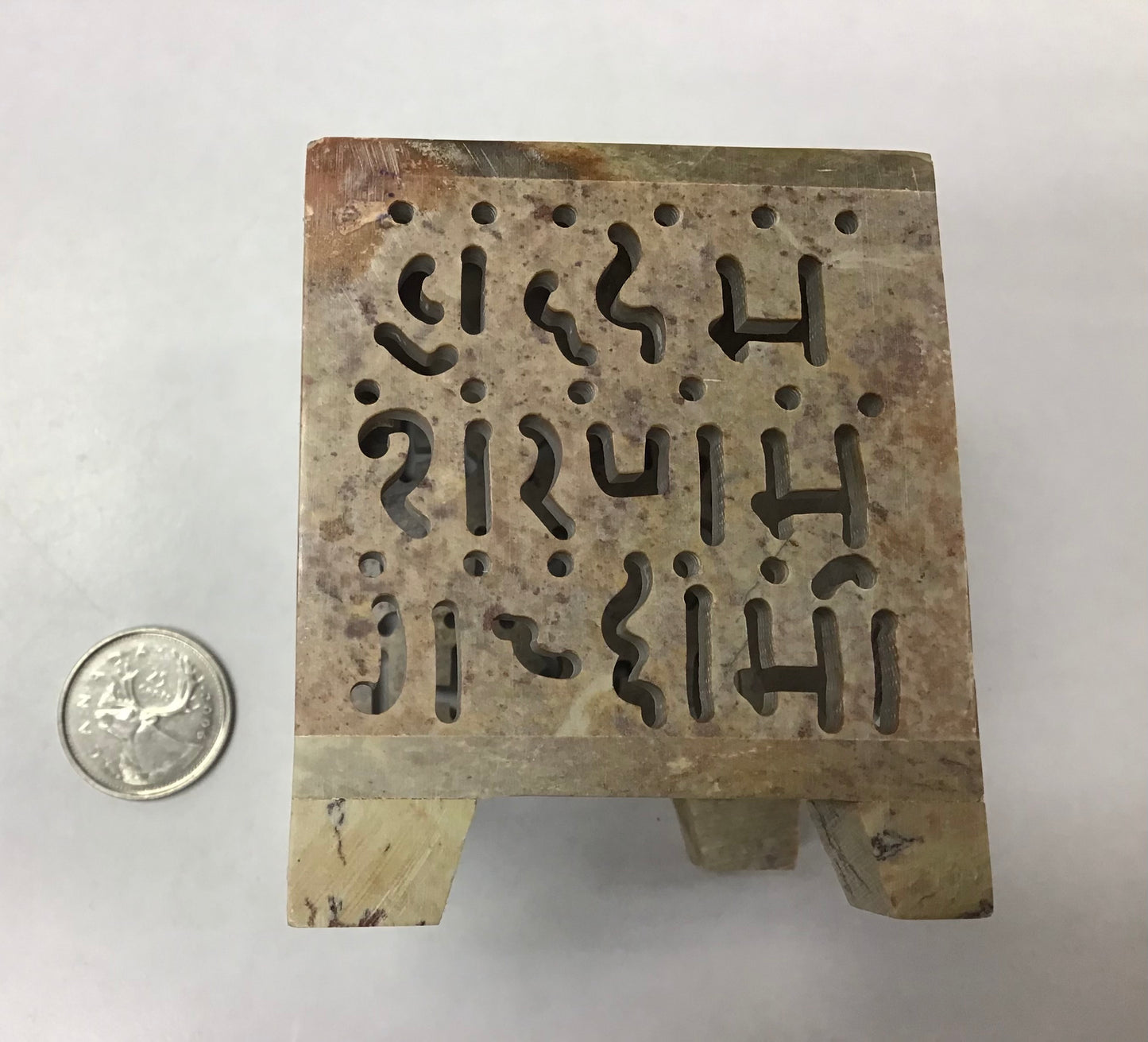 Buddha Soapstone Oil Burner/Diffuser