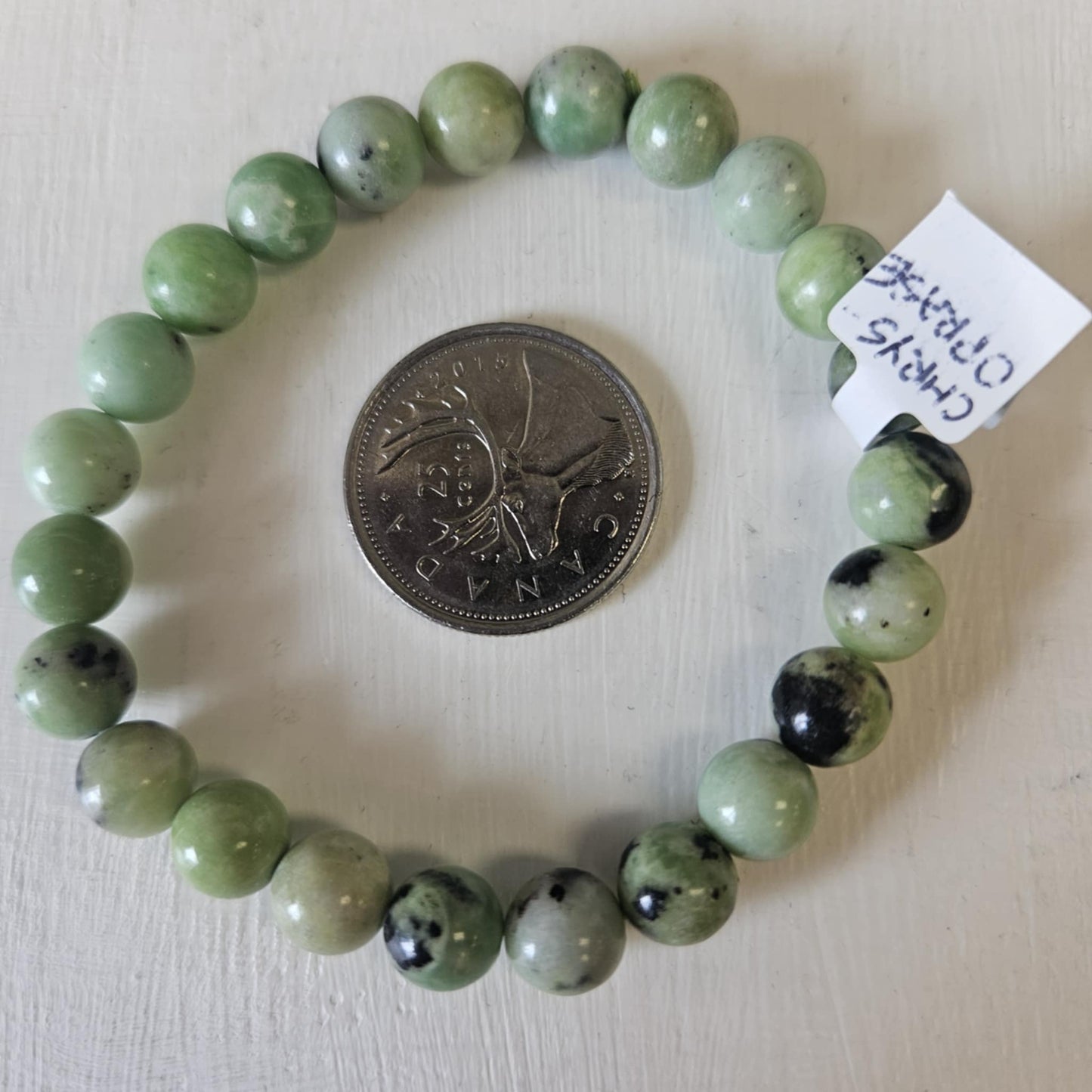 Chrysoprase Bracelet