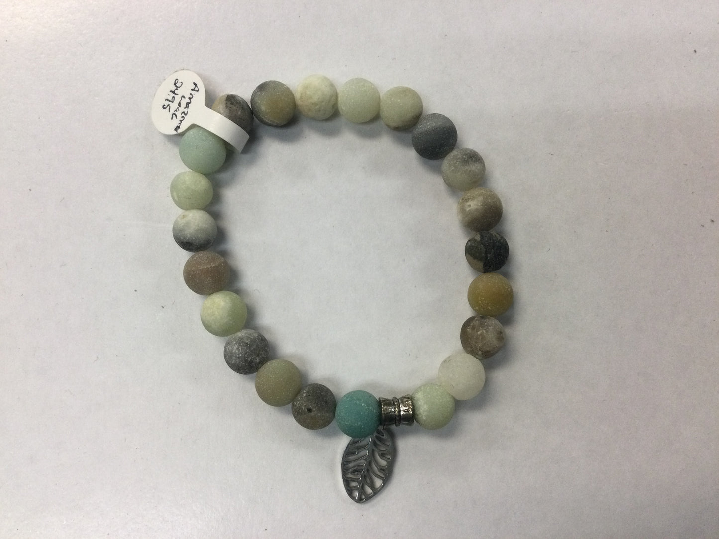 Amazonite Bracelet with Charm