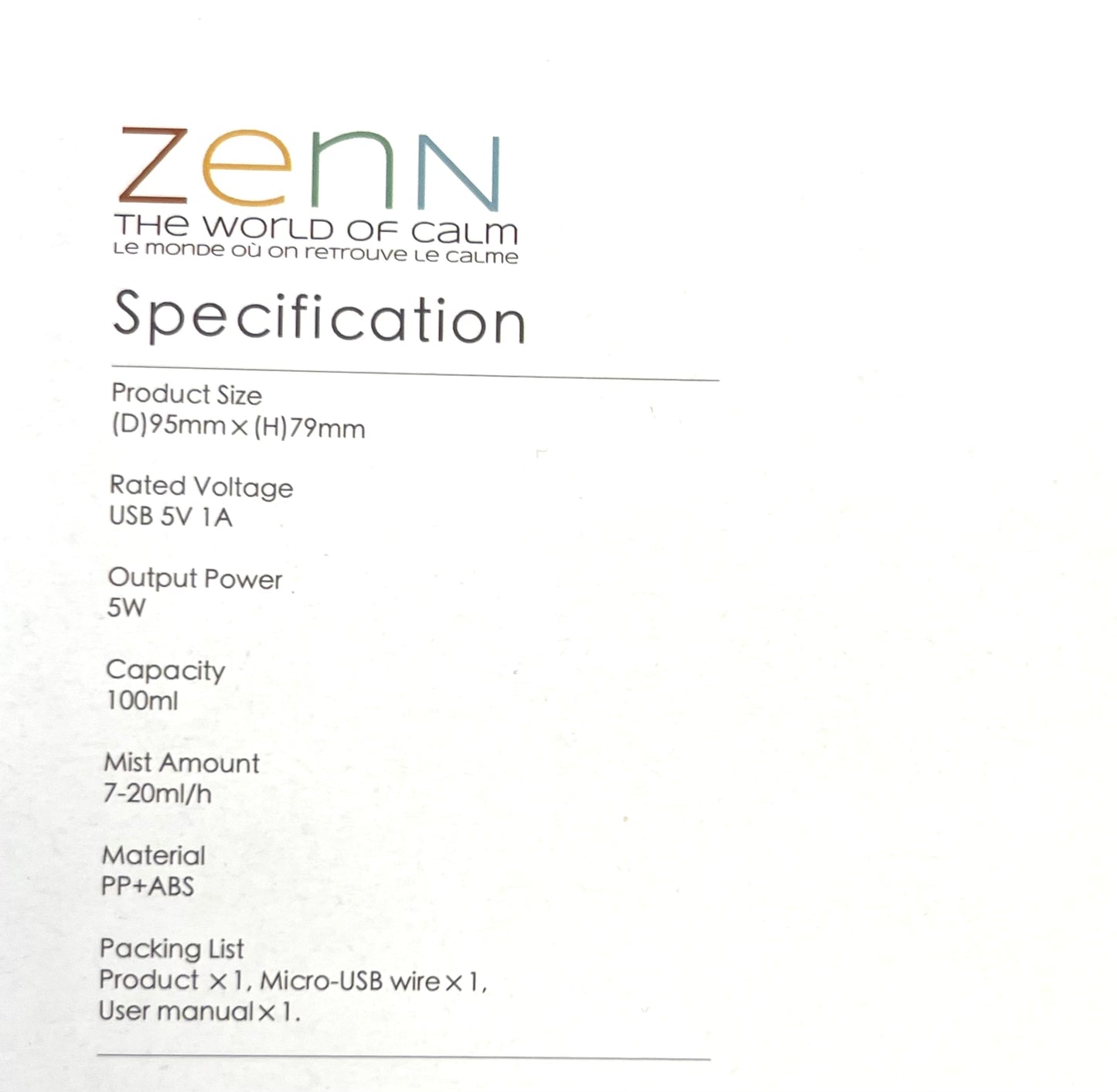 Mini Aroma Diffuser Dark Brown Wood Grain Pattern