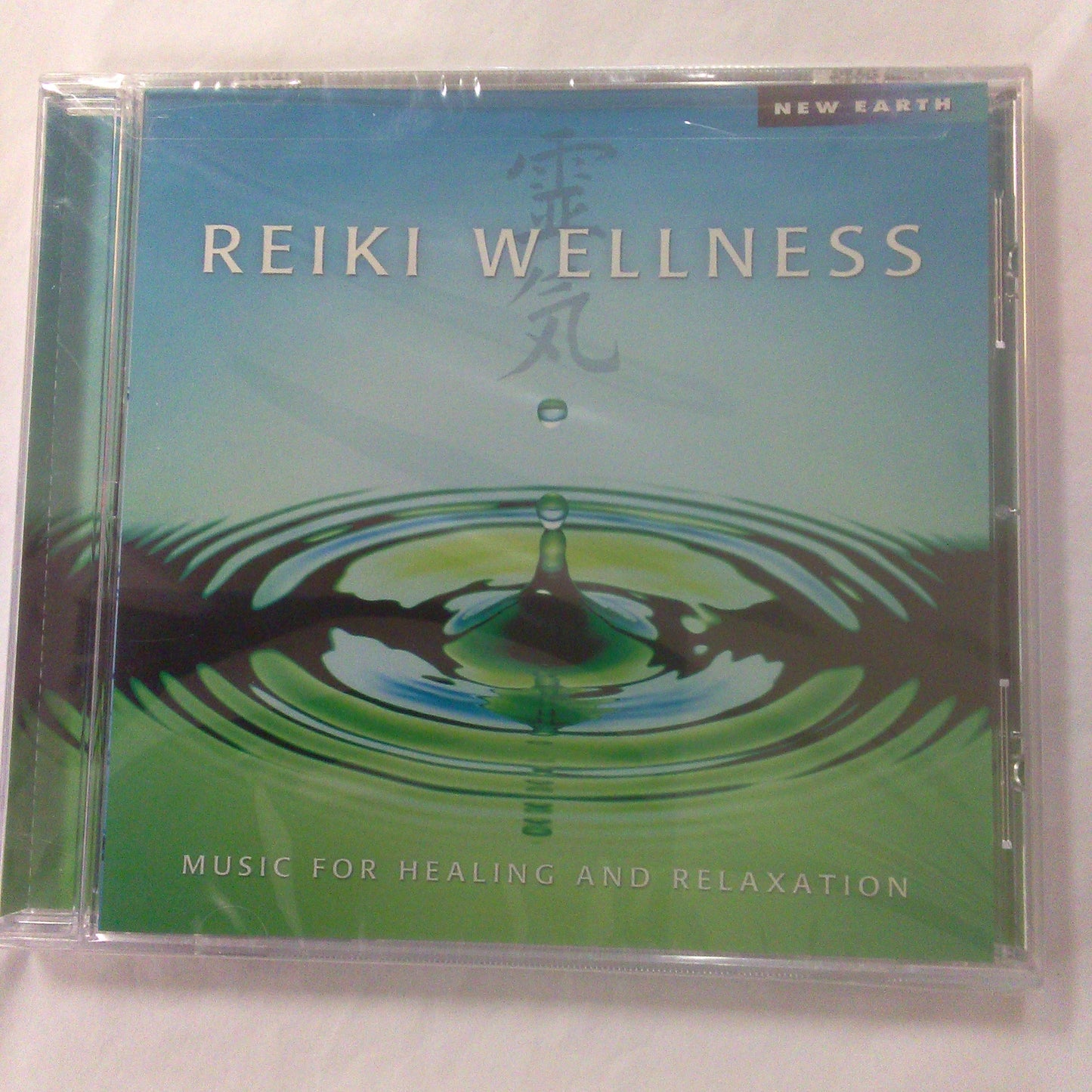 Reiki Wellness CD