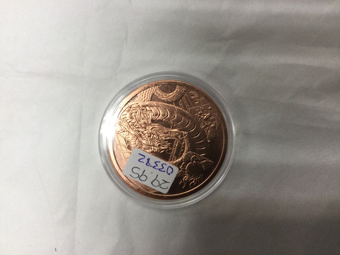 Copper Dragon Coin 1.75”