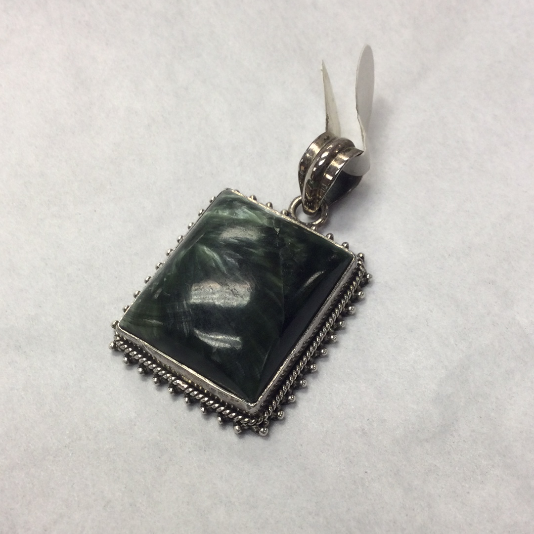 Seraphinite Rectangular Pendant Beaded frame