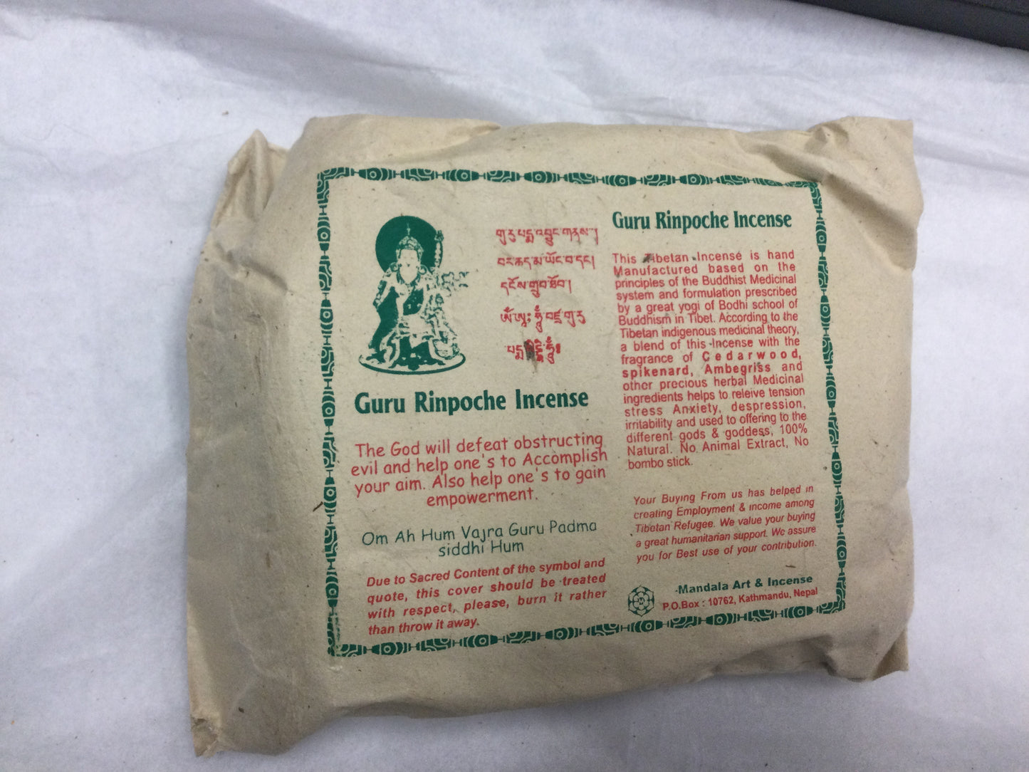 Guru Rinpoche incense