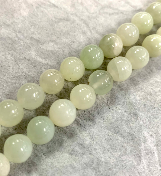 New Jade (Serpentine) Strand