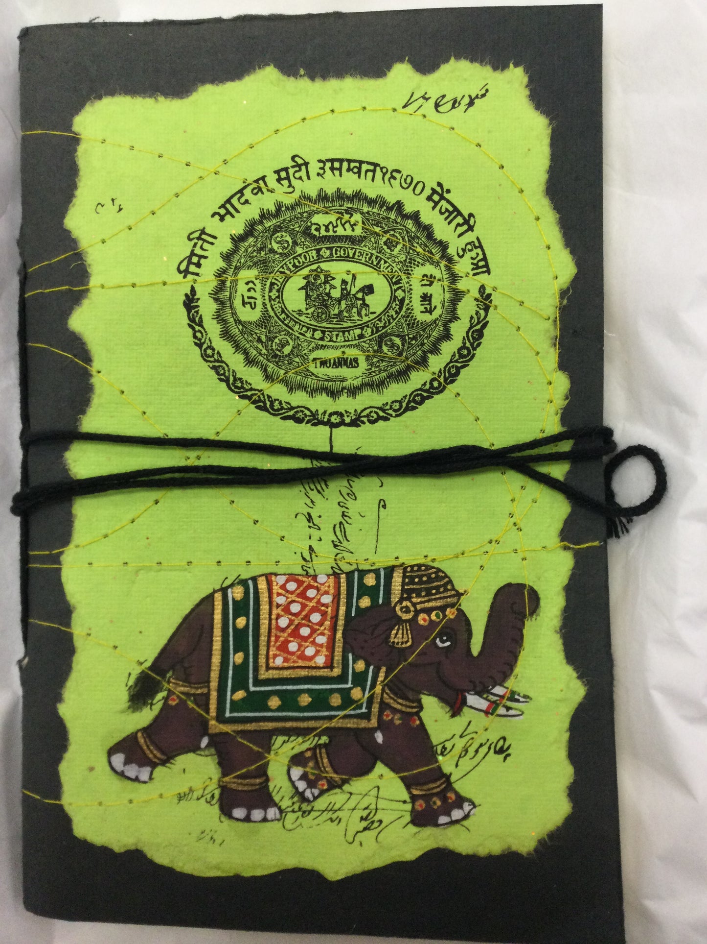 Medium Elephant/Horse Journal