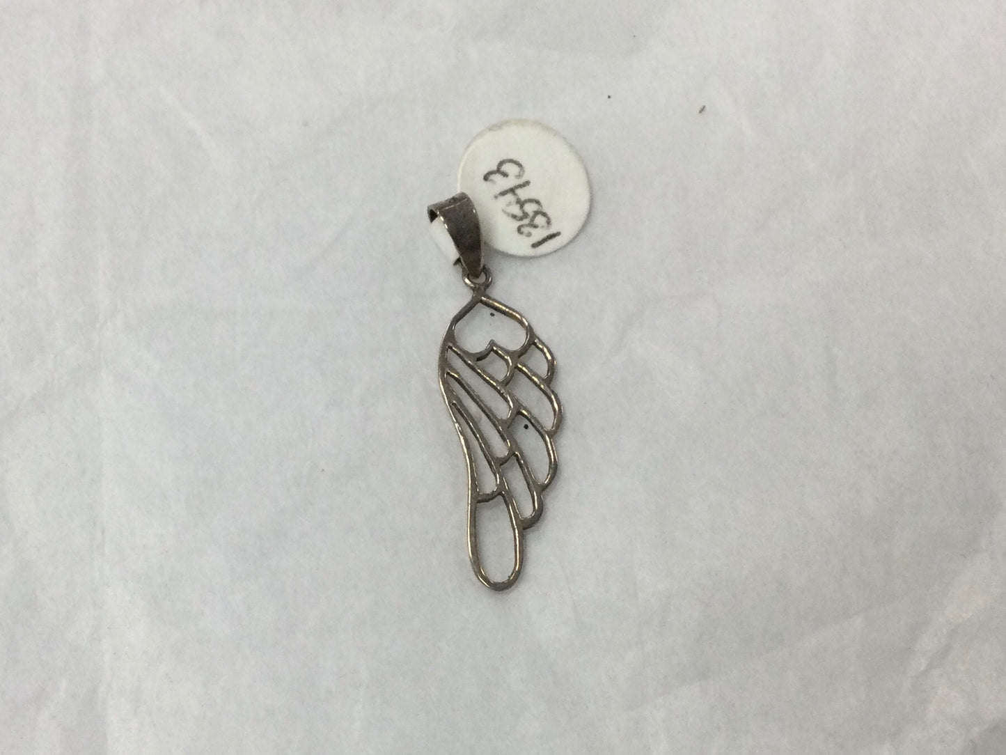 Wing, with Heart in Pattern, Silver