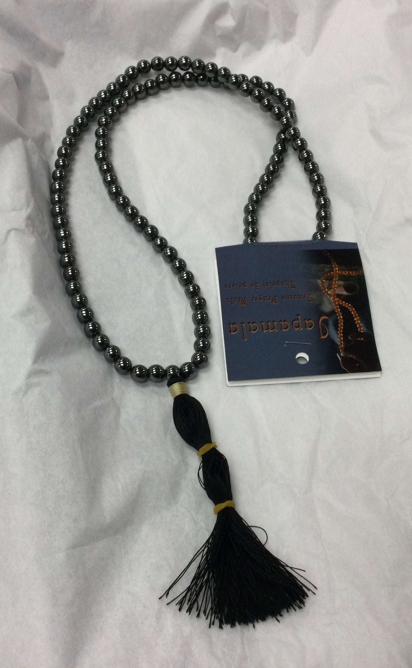 Hematite Prayer Mala