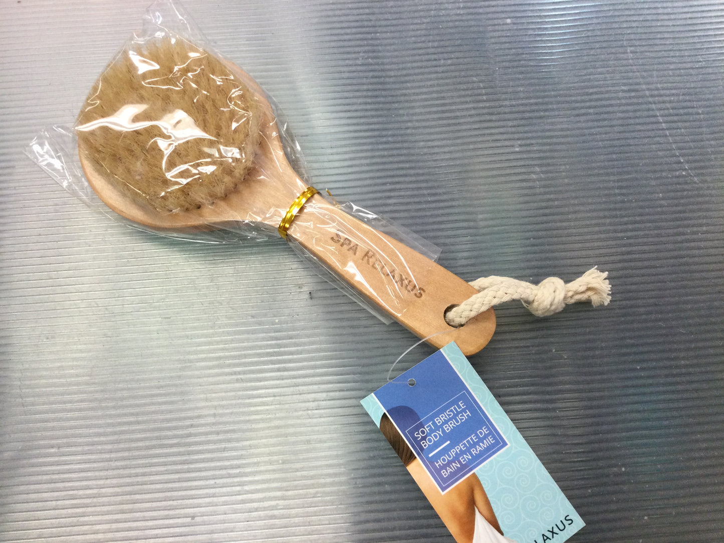 Soft Bristle Body Brush