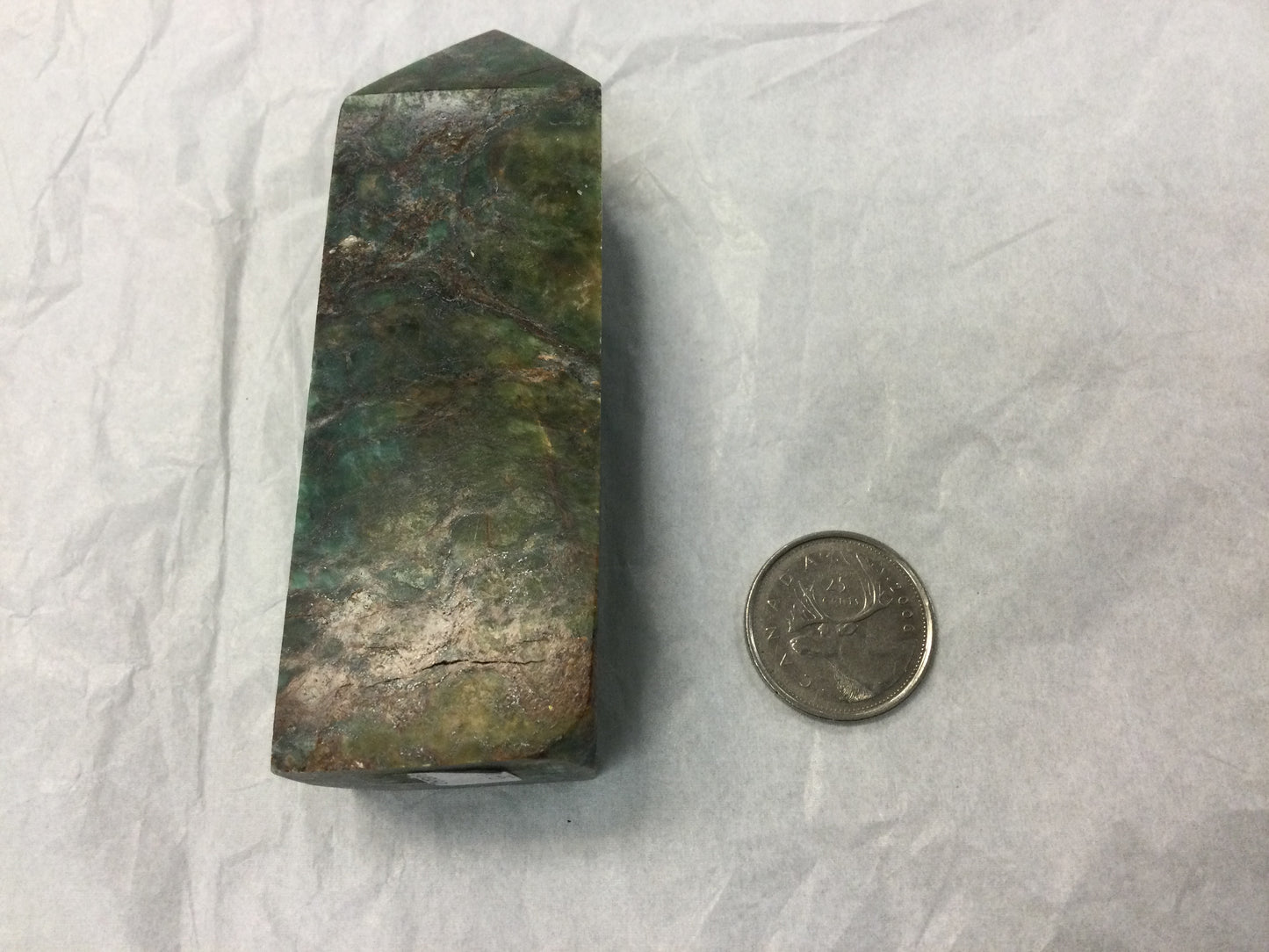 Emerald Point (Wider)