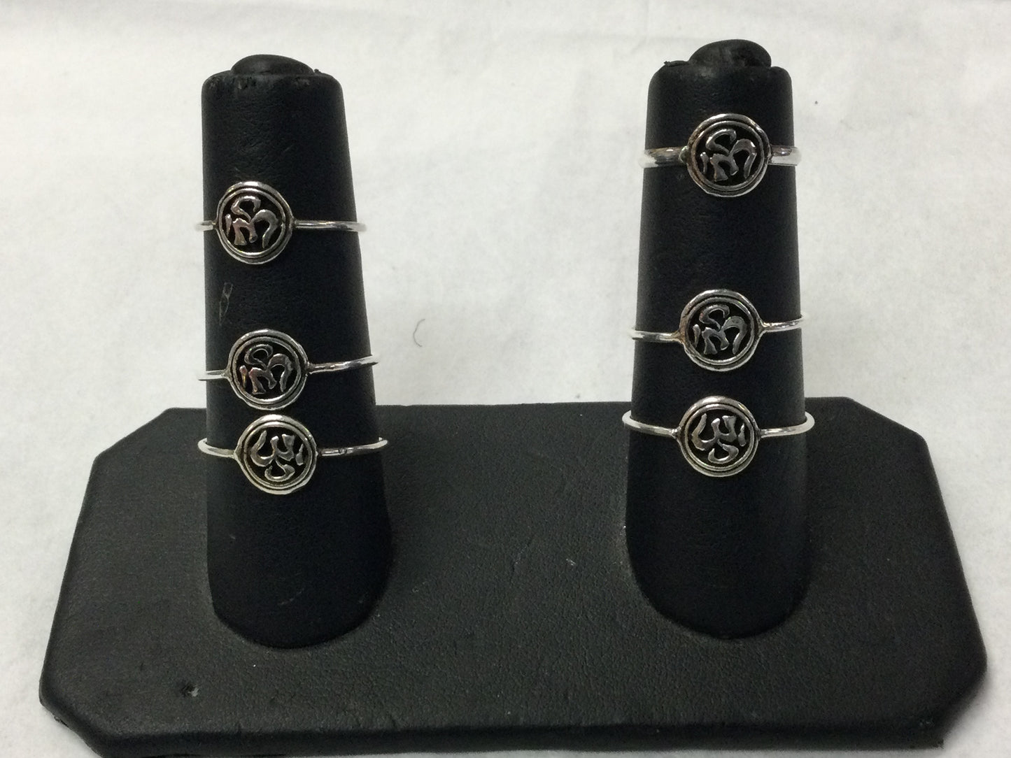 Silver Ohm Ring (Various Sizes)