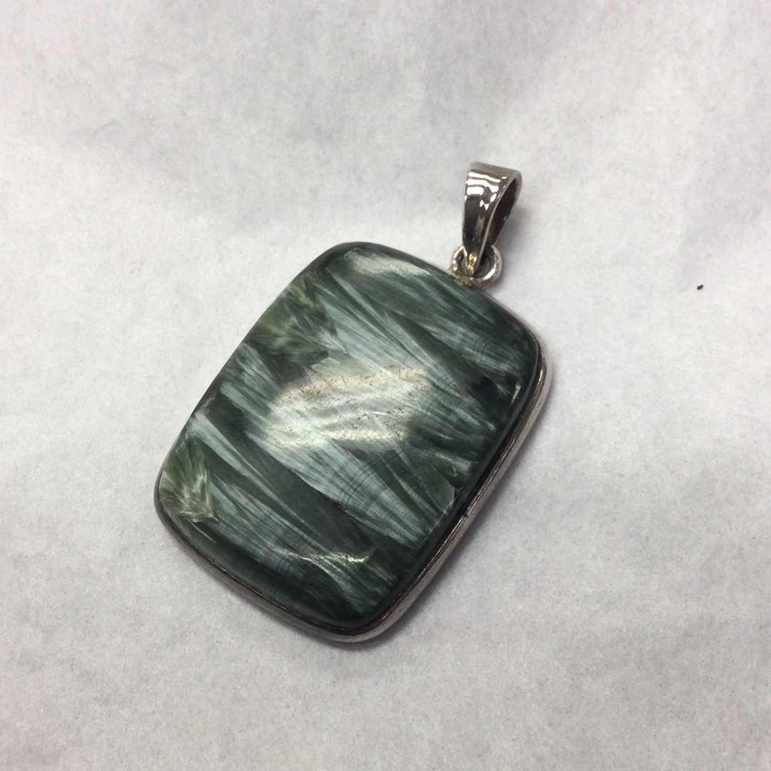 Seraphinite large rectangular Pendant
