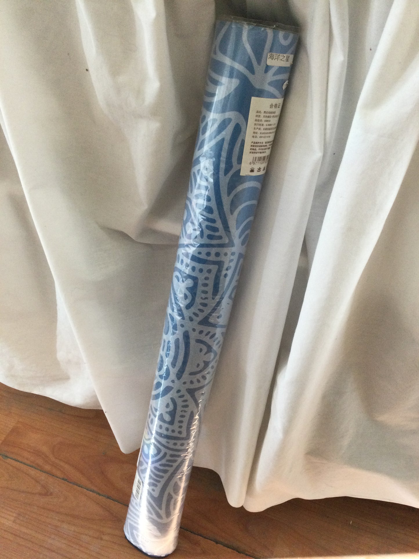 Thin yoga mat