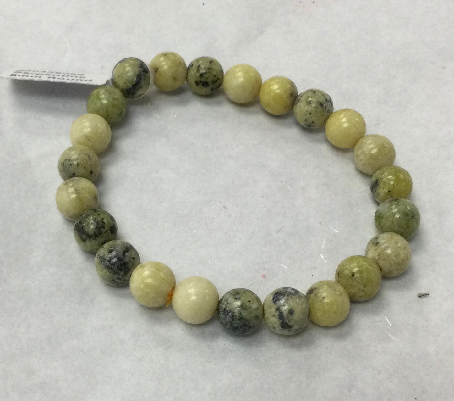 Yellow Turquoise/Serpentine 8mm Bracelet