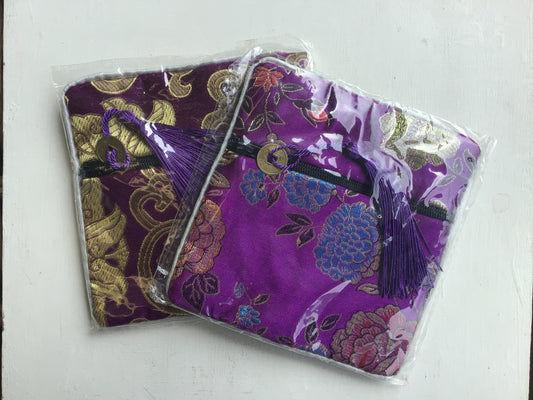 Zipper Pouch - Silk