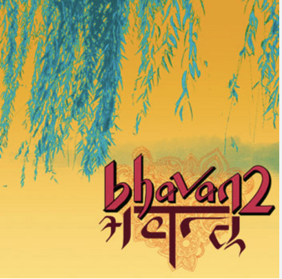 Bhavan 2 CD