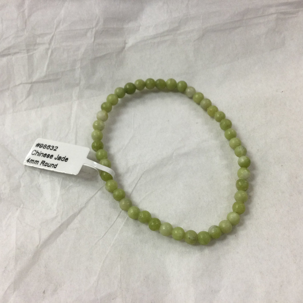 Chinese Jade 6mm Bracelet