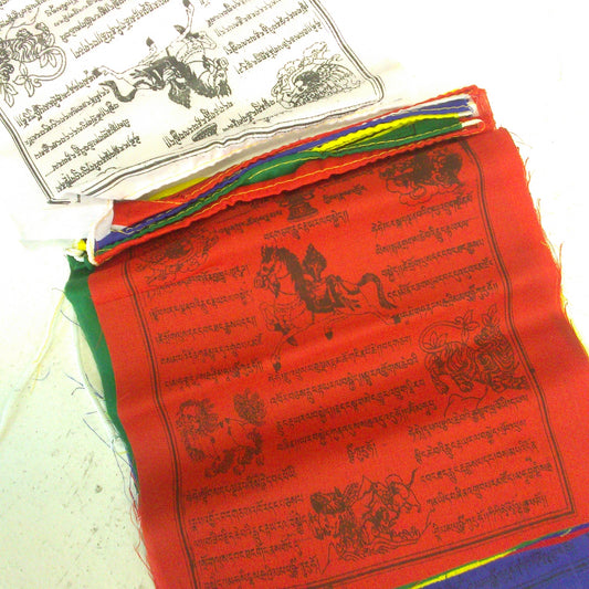 Large Prayer Flag