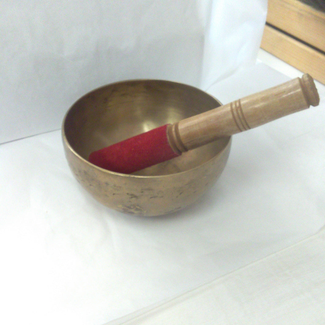 Solid Small Singing Bowl