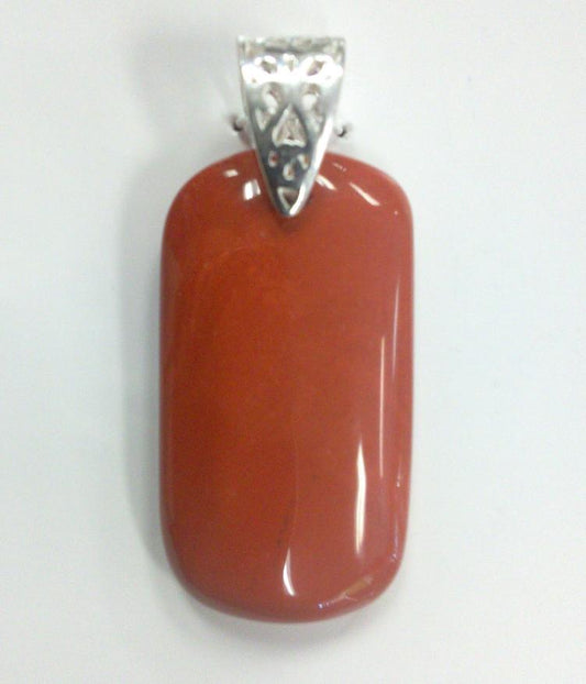 Red Jasper Pendant - Rectangular