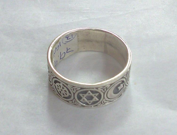 Silver Ring, 7 Symbols