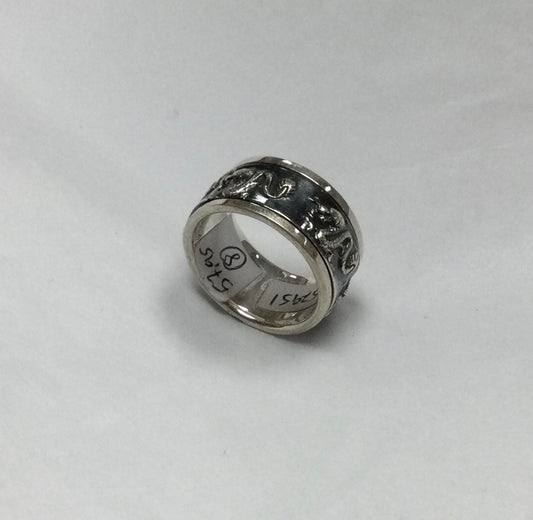 Meditation Ring, Size 7-8 - Silver with Dragons