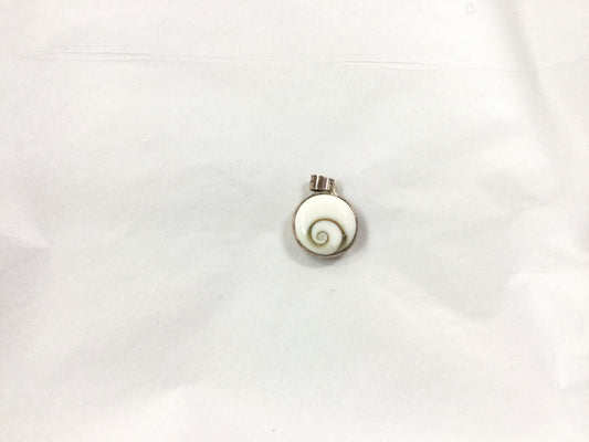 Pendant, Shiva Eye