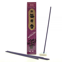 Load image into Gallery viewer, Morning Star Incense (Assorted)
