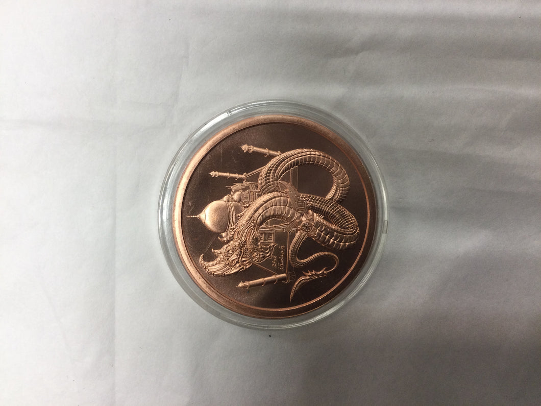 Copper Dragon Coin 1.75”