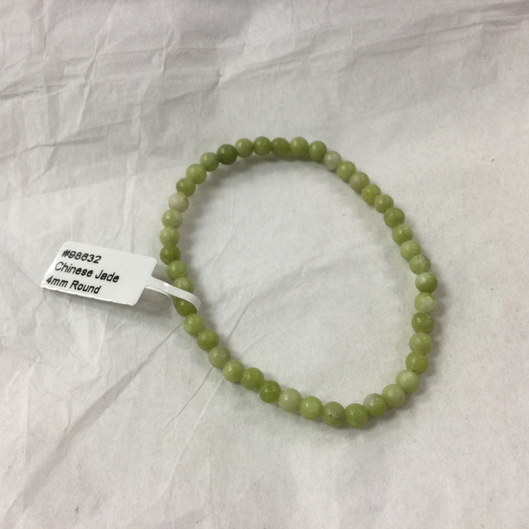 Chinese Jade 4mm Bracelet