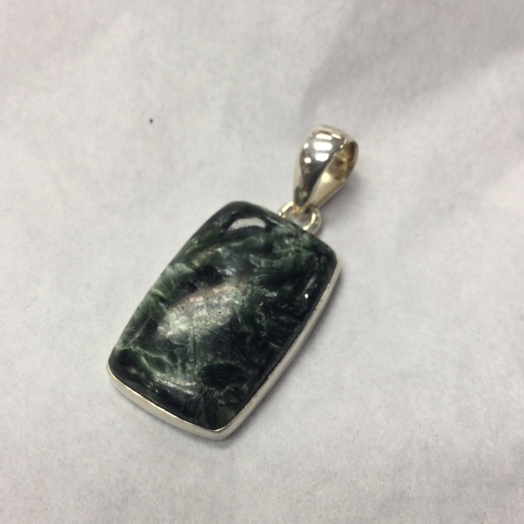 Seraphinite Rectangle Pendant