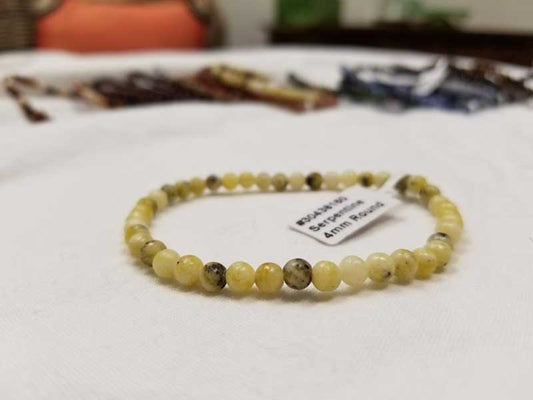 Serpentine 4mm Bracelet